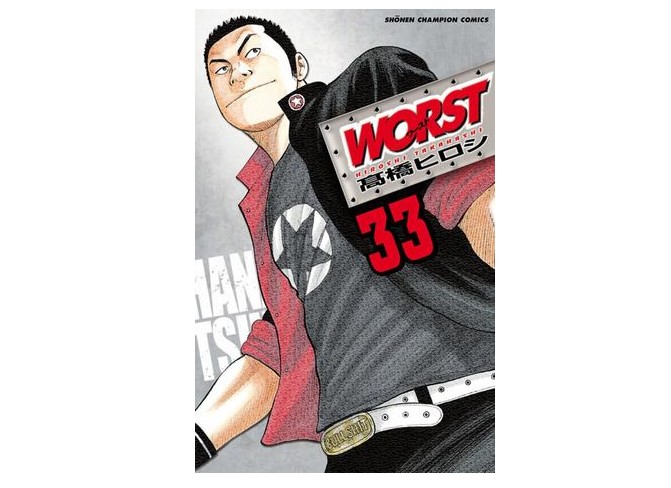 Urutan Baca Manga Crows X Worst Jangan Sampai Salah 4451