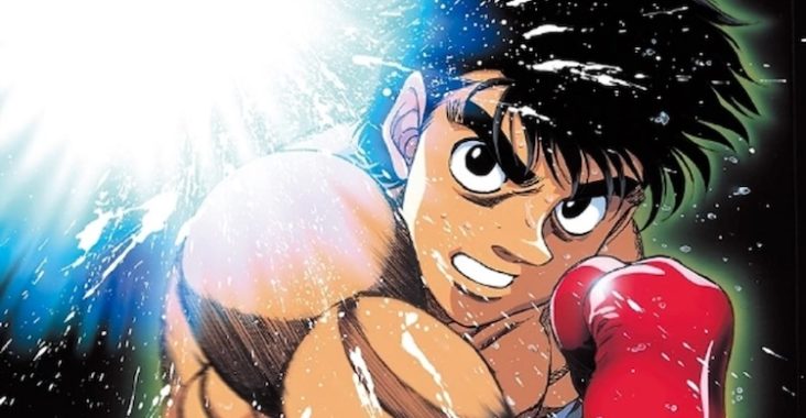 Urutan nonton hajime no ippo