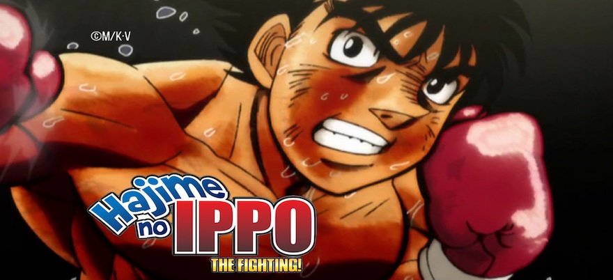 Urutan nonton hajime no ippo